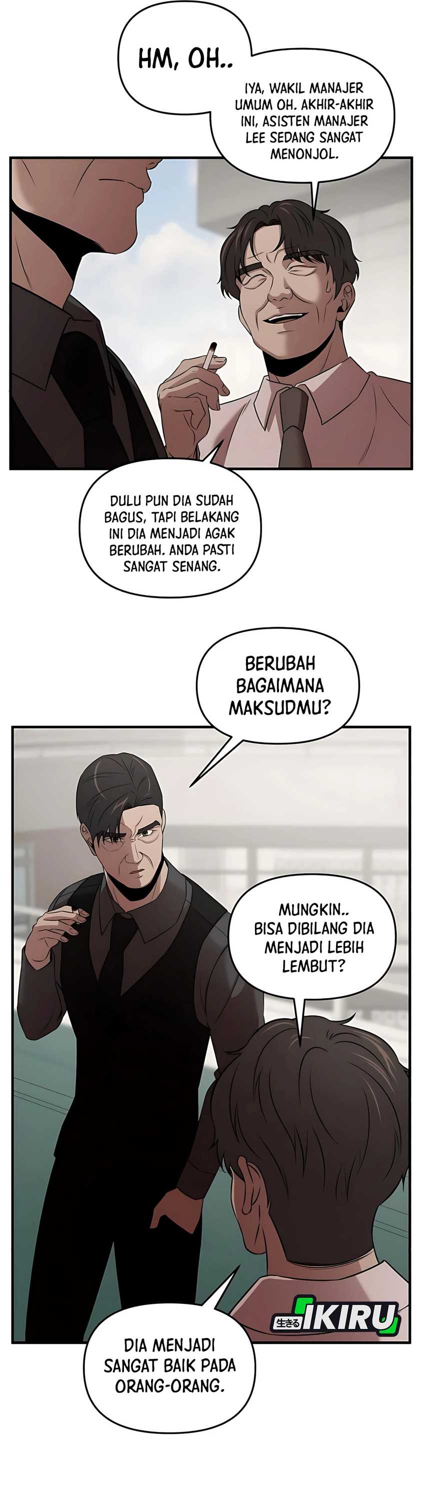 When a Genius Employee Crosses the Line Chapter 10 page 46