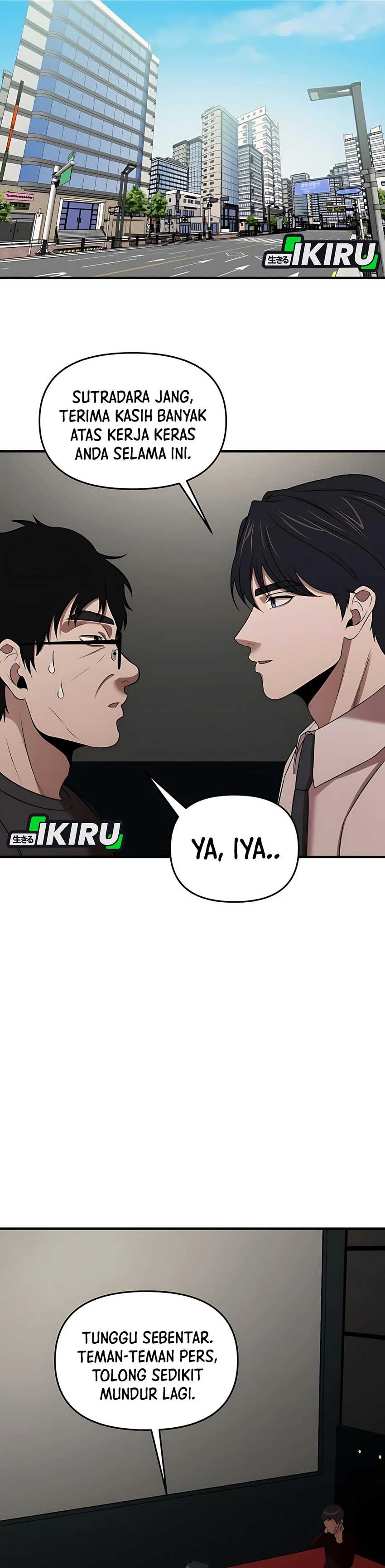 When a Genius Employee Crosses the Line Chapter 10 page 56