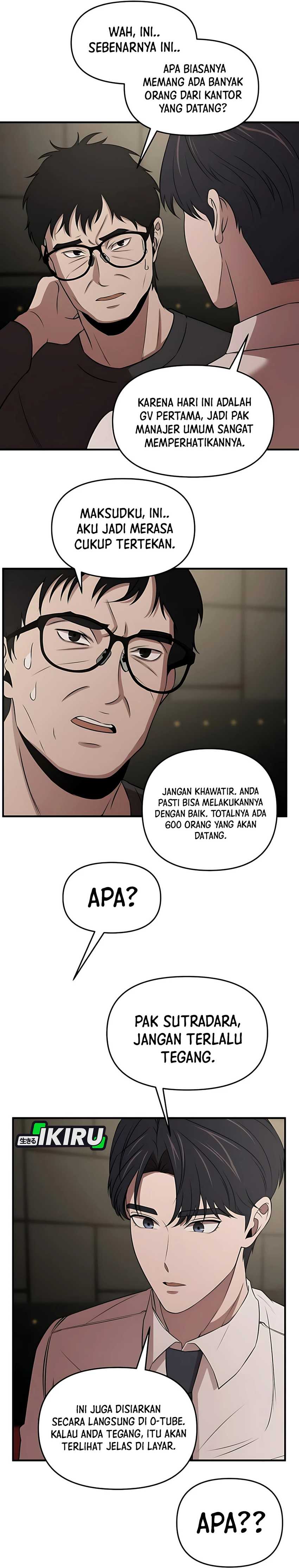 When a Genius Employee Crosses the Line Chapter 10 page 60