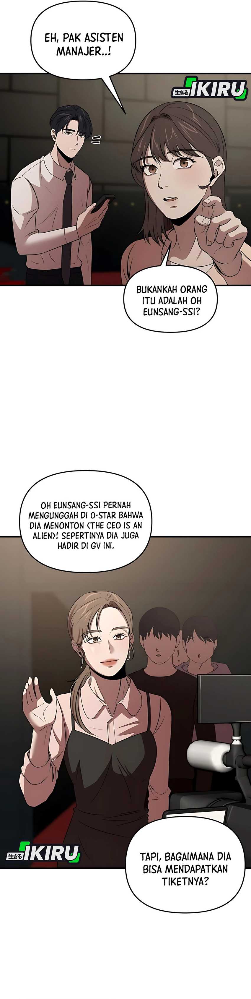 When a Genius Employee Crosses the Line Chapter 10 page 66