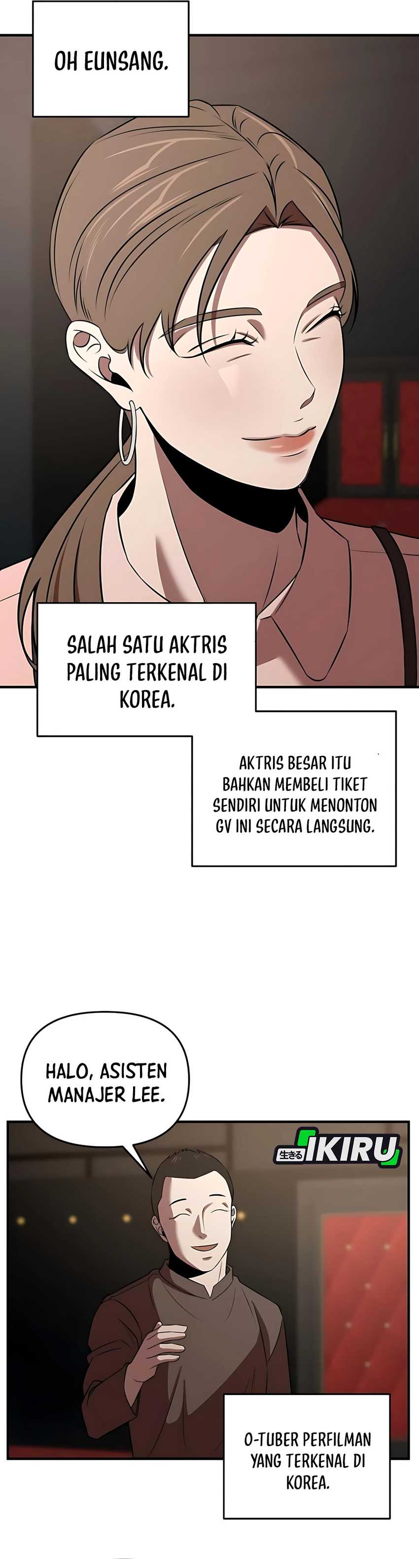 When a Genius Employee Crosses the Line Chapter 10 page 68