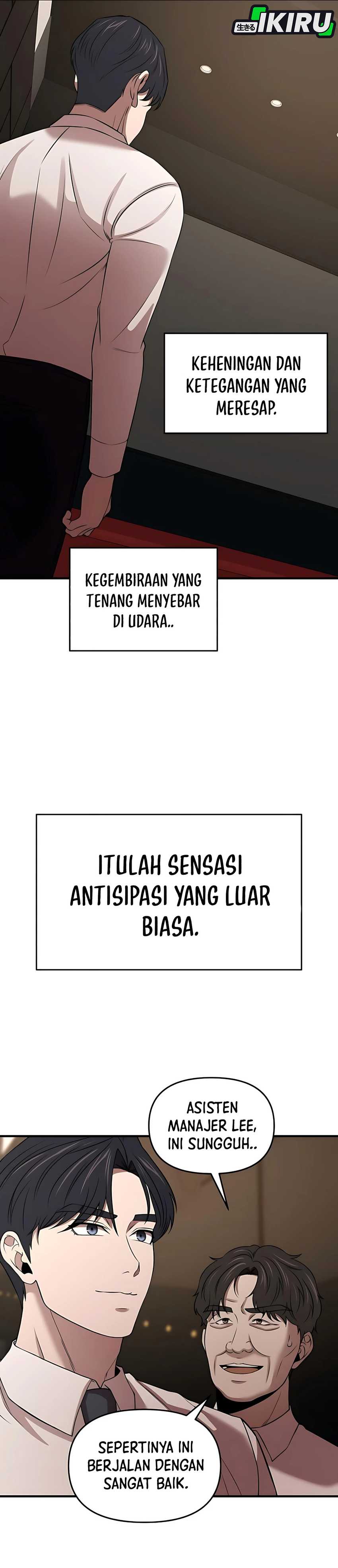 When a Genius Employee Crosses the Line Chapter 10 page 76