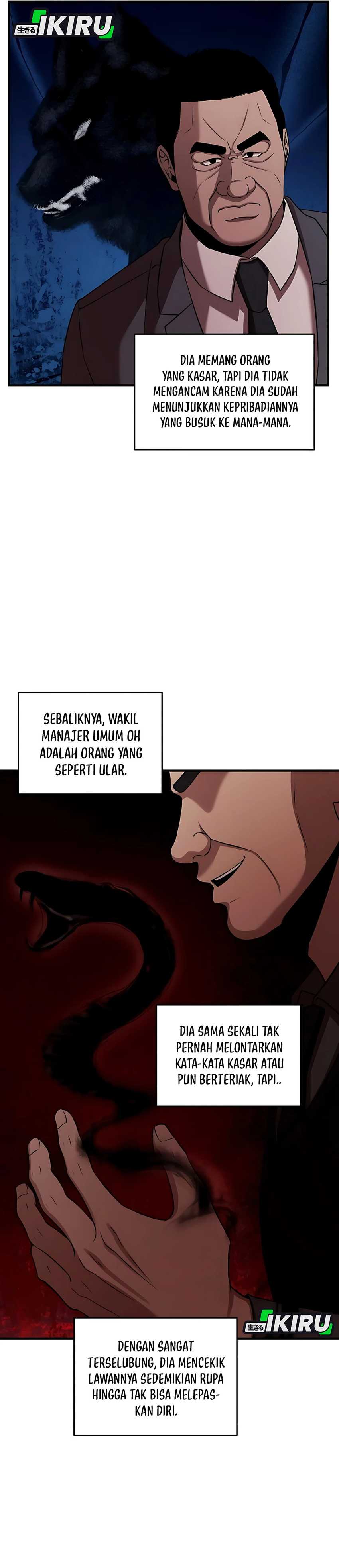 When a Genius Employee Crosses the Line Chapter 10 page 8