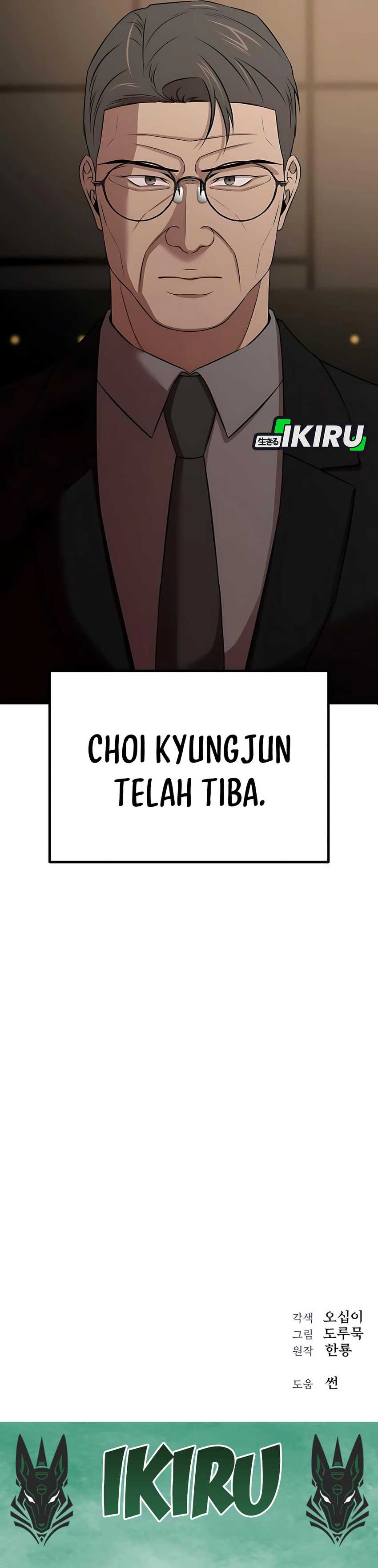 When a Genius Employee Crosses the Line Chapter 10 page 82