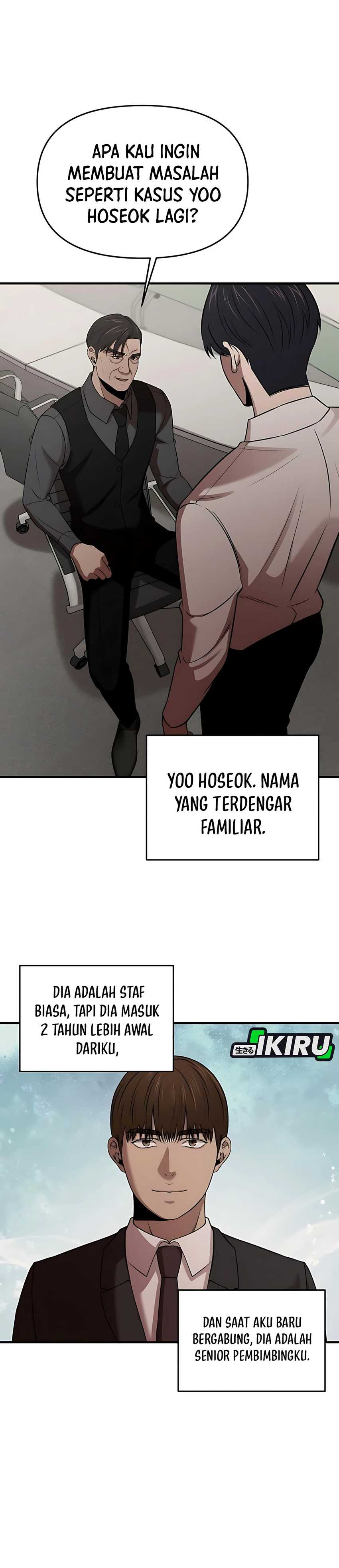 When a Genius Employee Crosses the Line Chapter 10 page 12
