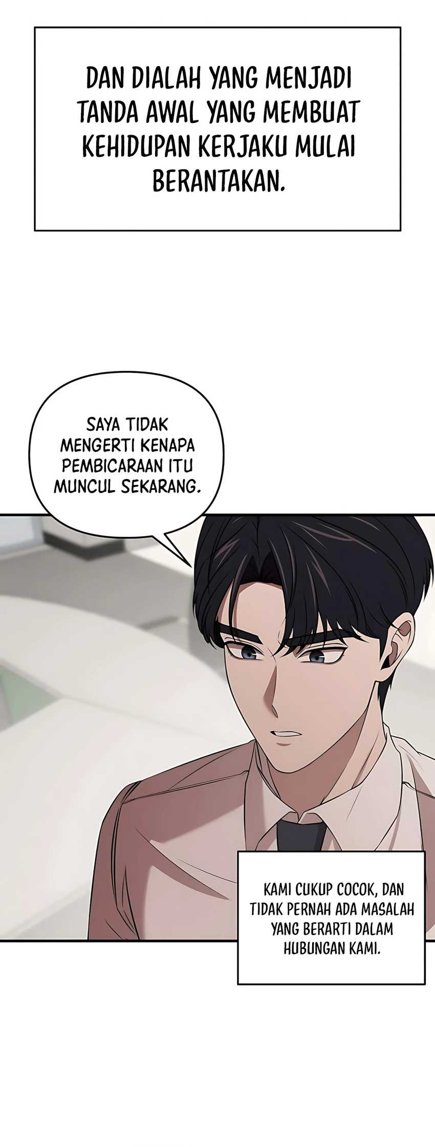 When a Genius Employee Crosses the Line Chapter 10 page 14
