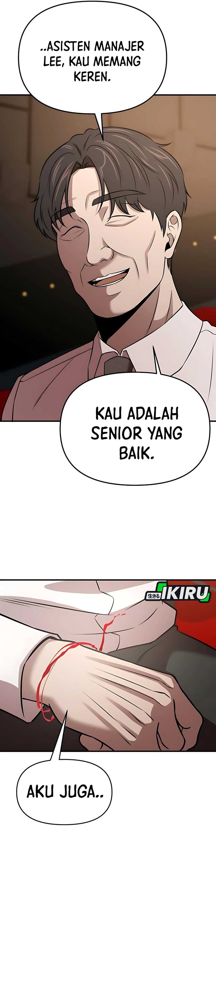 When a Genius Employee Crosses the Line Chapter 11 page 22