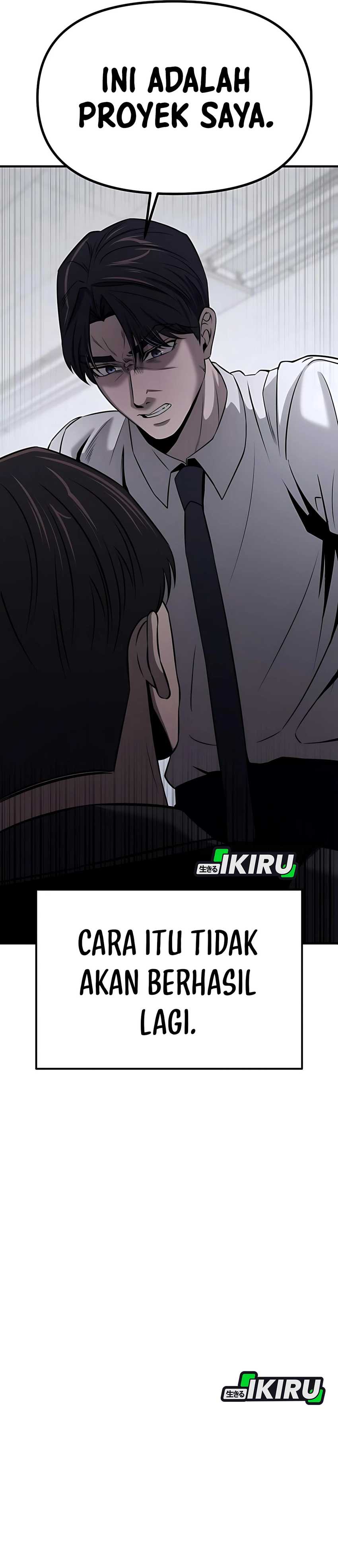 When a Genius Employee Crosses the Line Chapter 11 page 72