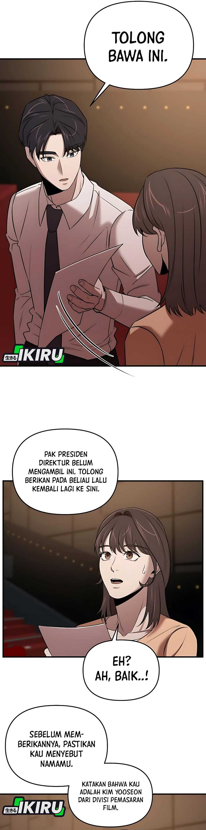When a Genius Employee Crosses the Line Chapter 11 page 12