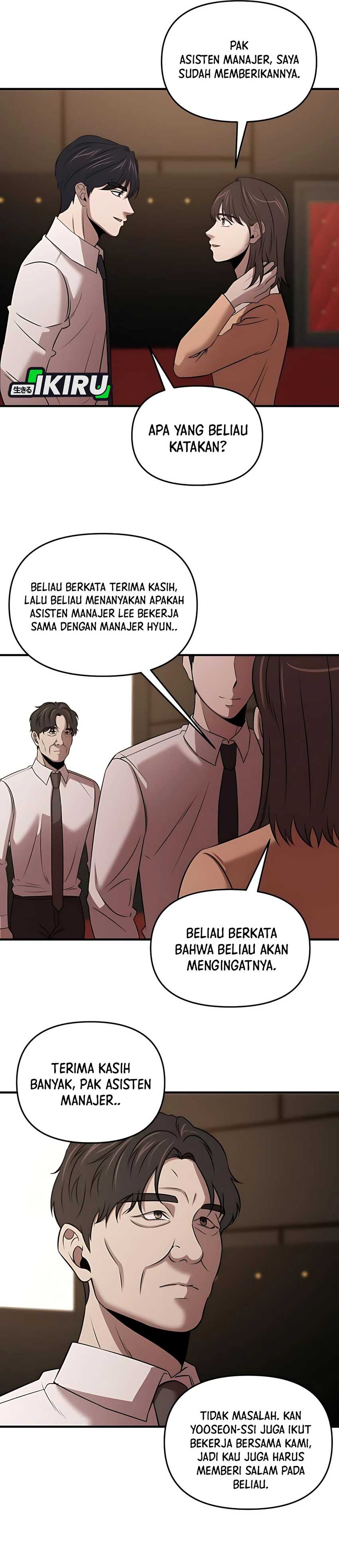 When a Genius Employee Crosses the Line Chapter 11 page 16