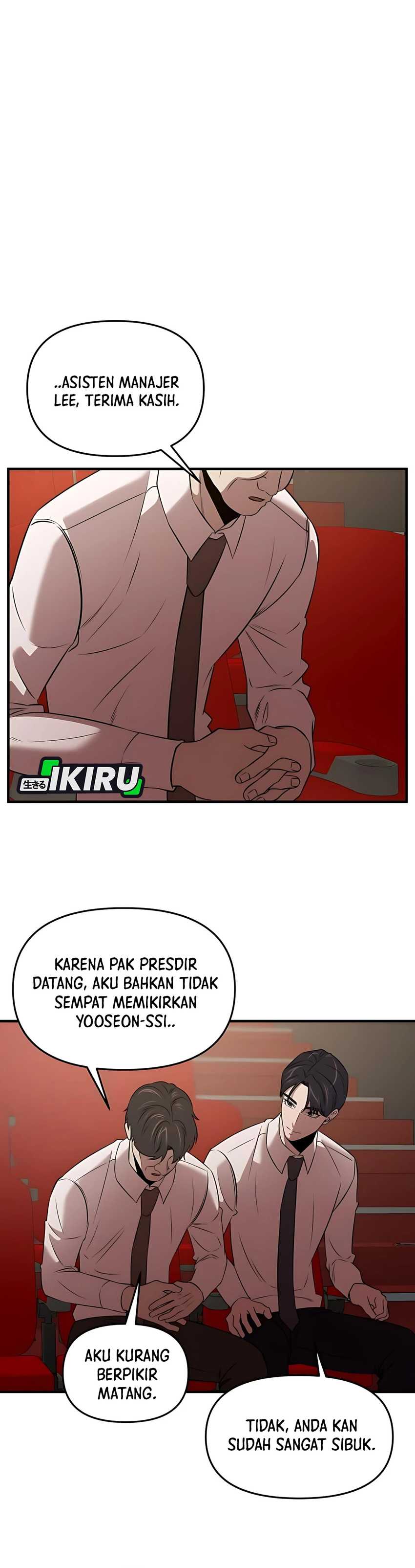 When a Genius Employee Crosses the Line Chapter 11 page 18