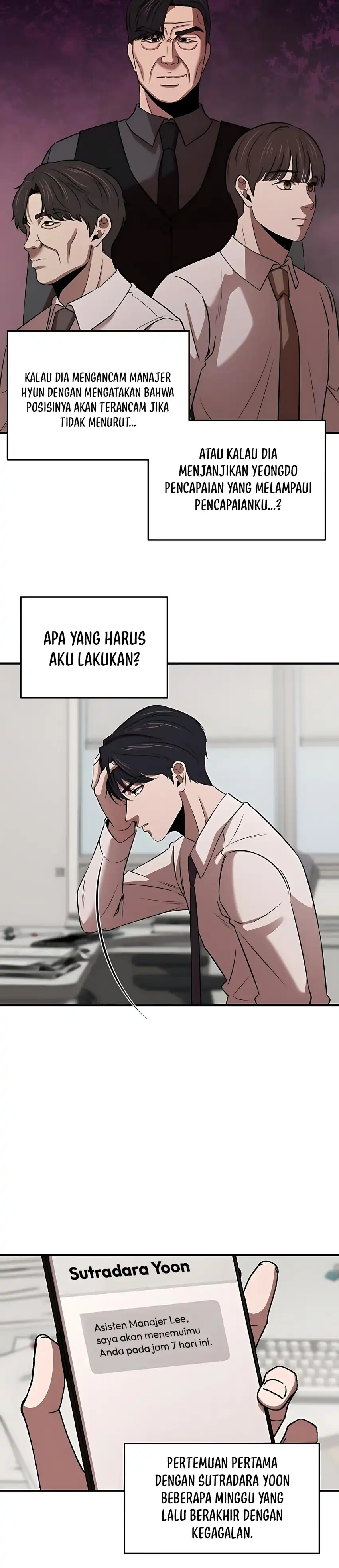When a Genius Employee Crosses the Line Chapter 12 page 22