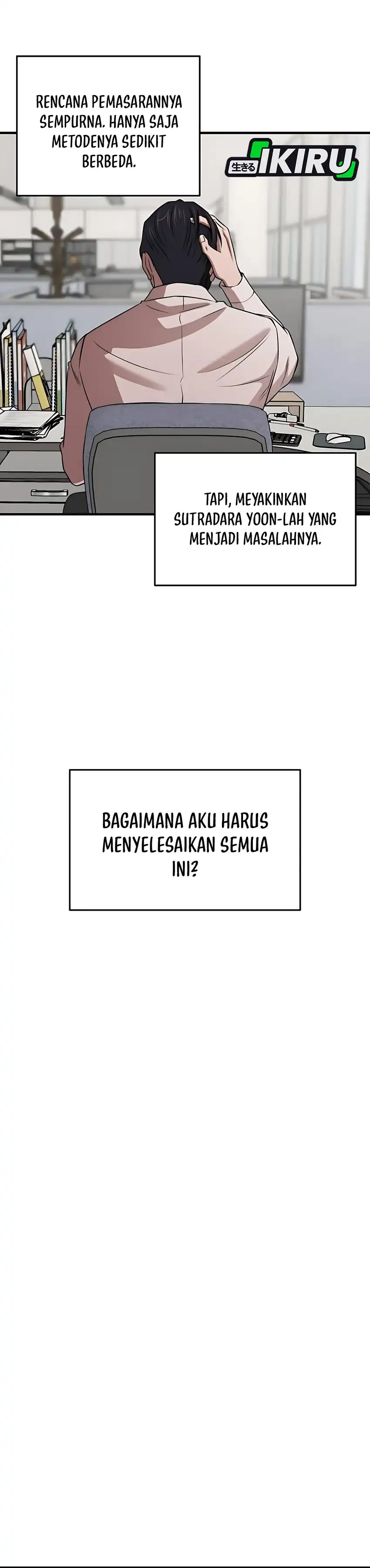 When a Genius Employee Crosses the Line Chapter 12 page 24