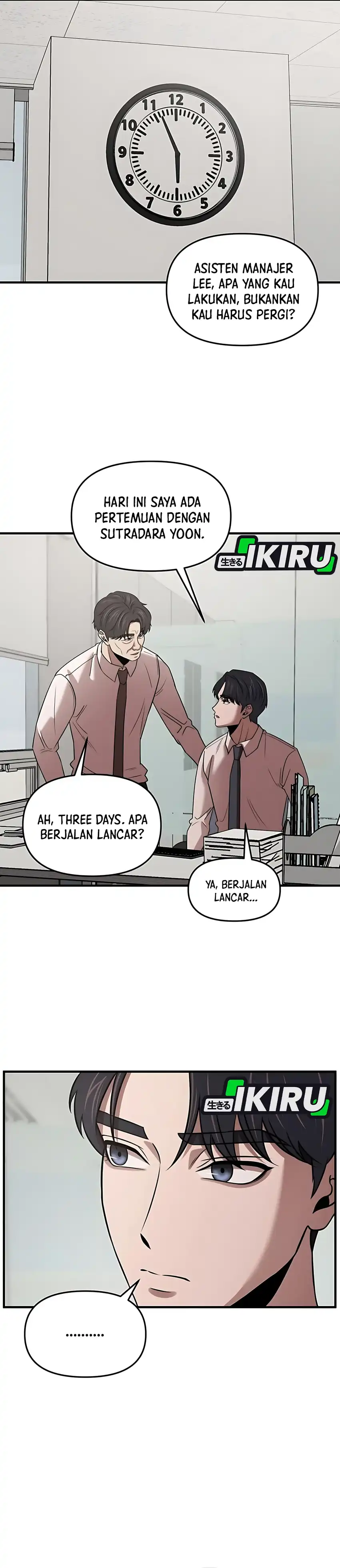 When a Genius Employee Crosses the Line Chapter 12 page 26