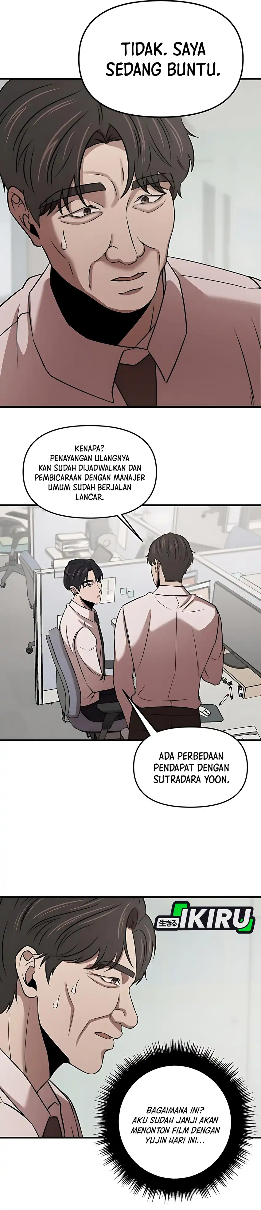 When a Genius Employee Crosses the Line Chapter 12 page 28