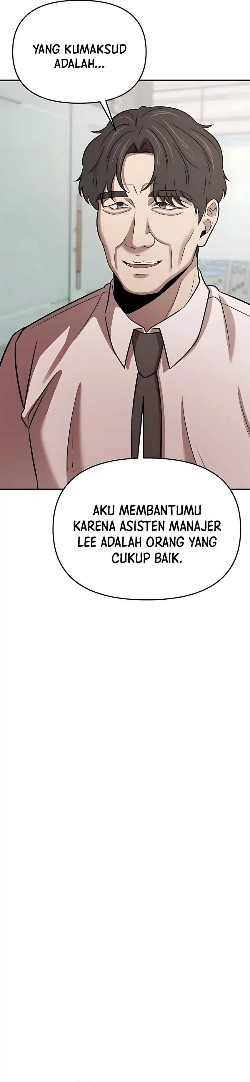 When a Genius Employee Crosses the Line Chapter 12 page 44