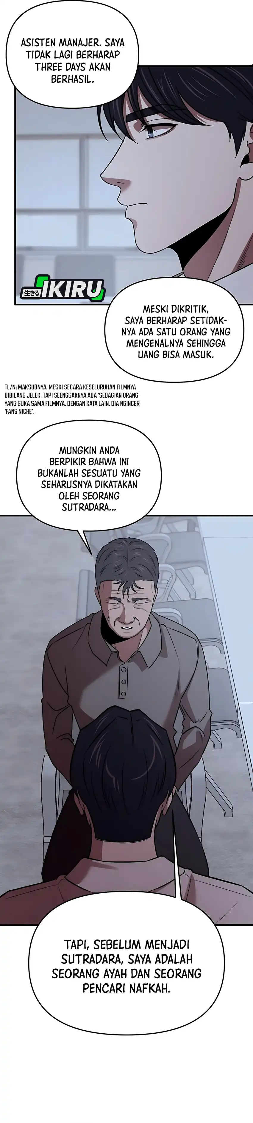 When a Genius Employee Crosses the Line Chapter 12 page 50
