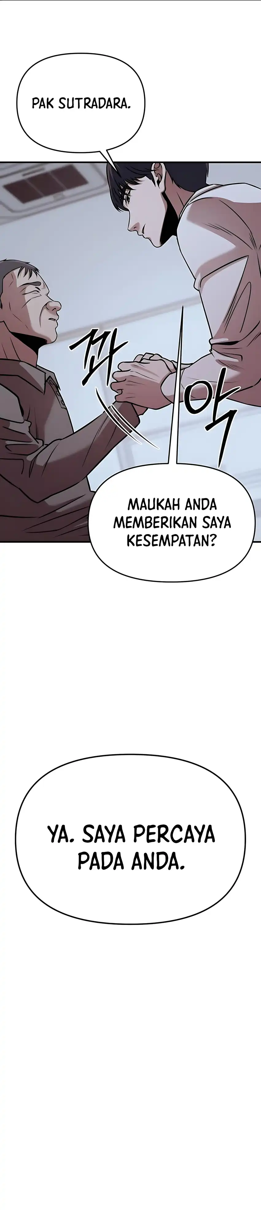 When a Genius Employee Crosses the Line Chapter 12 page 58