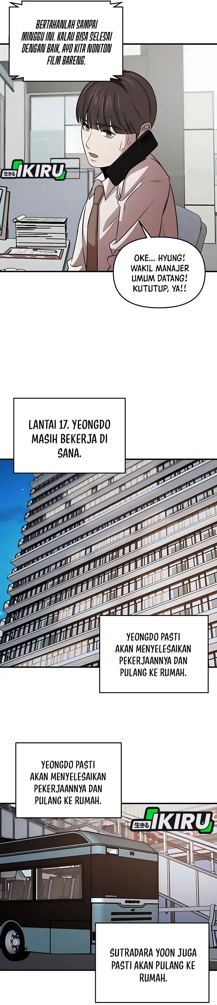 When a Genius Employee Crosses the Line Chapter 12 page 62