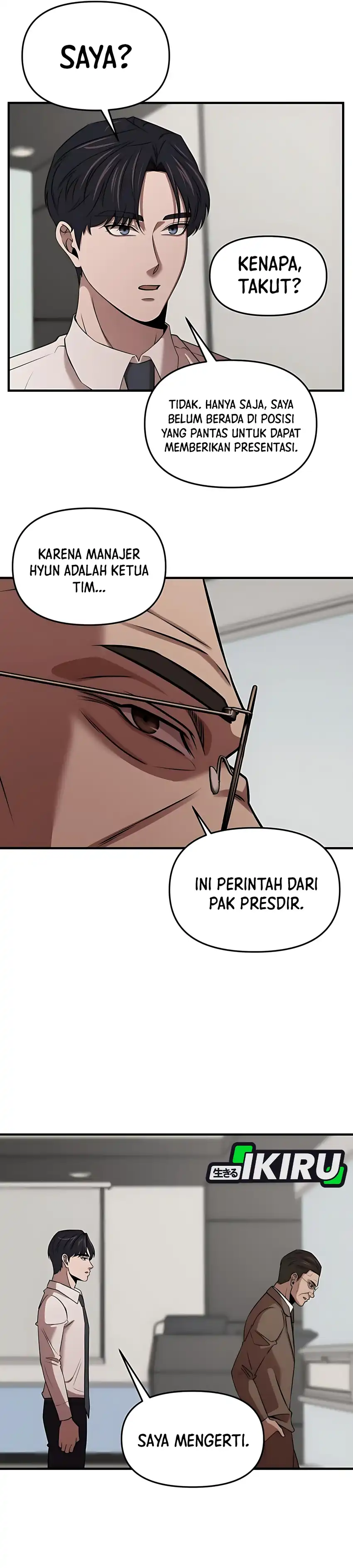 When a Genius Employee Crosses the Line Chapter 12 page 72