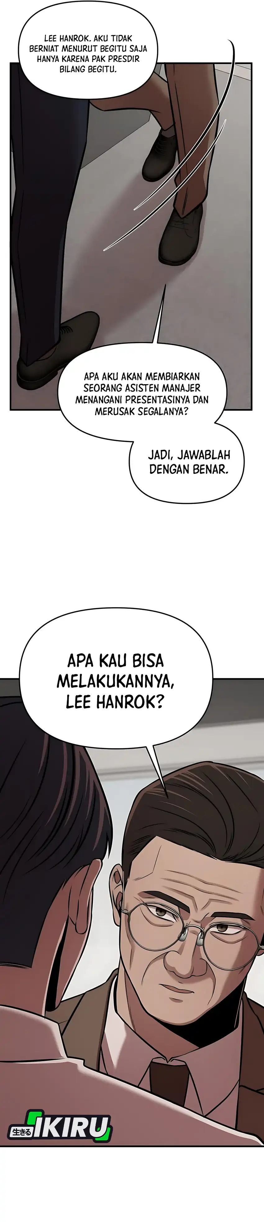 When a Genius Employee Crosses the Line Chapter 12 page 74