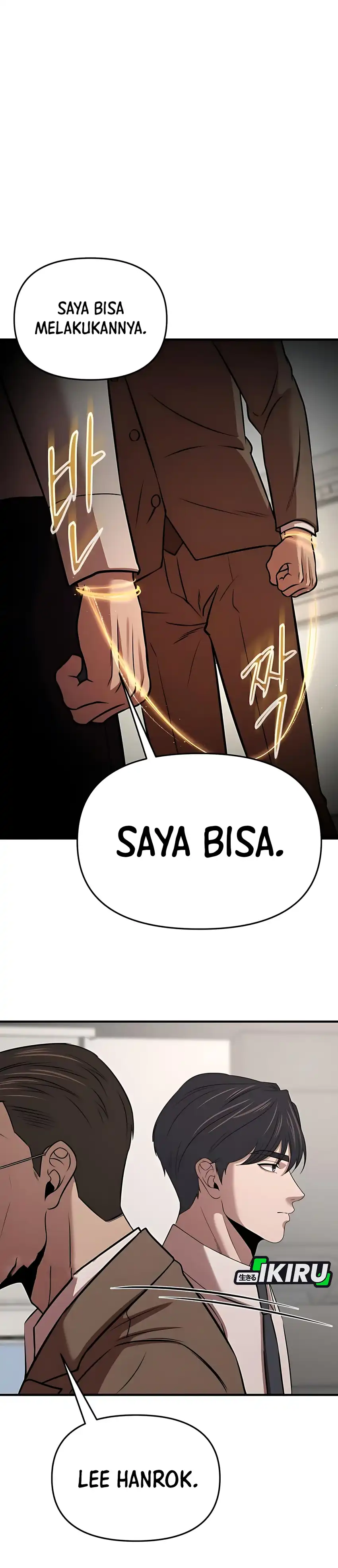 When a Genius Employee Crosses the Line Chapter 12 page 76
