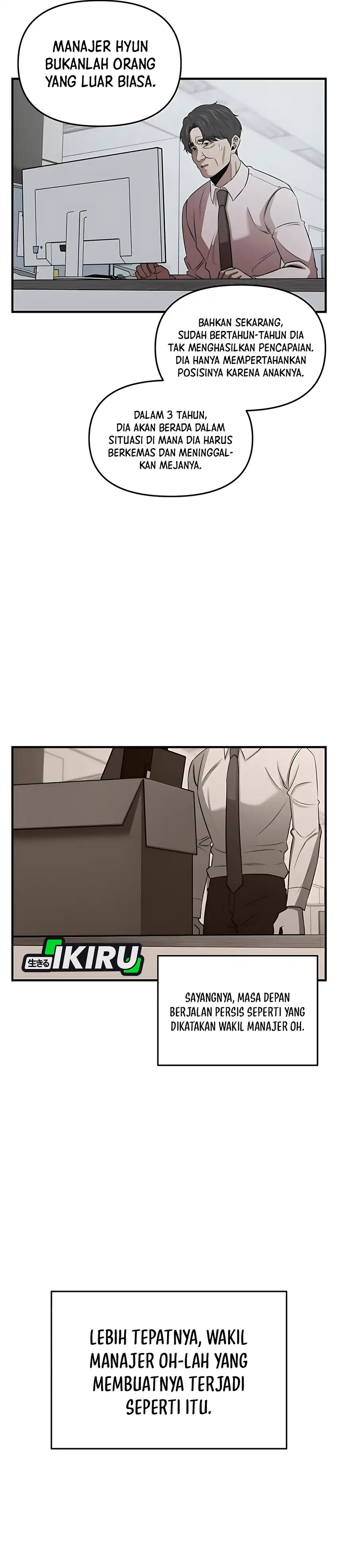 When a Genius Employee Crosses the Line Chapter 12 page 8
