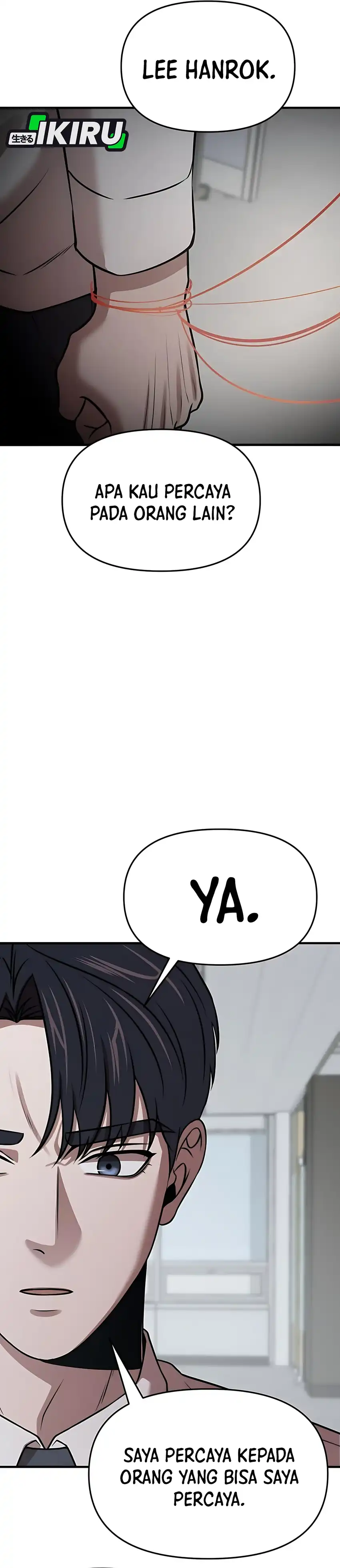 When a Genius Employee Crosses the Line Chapter 12 page 12