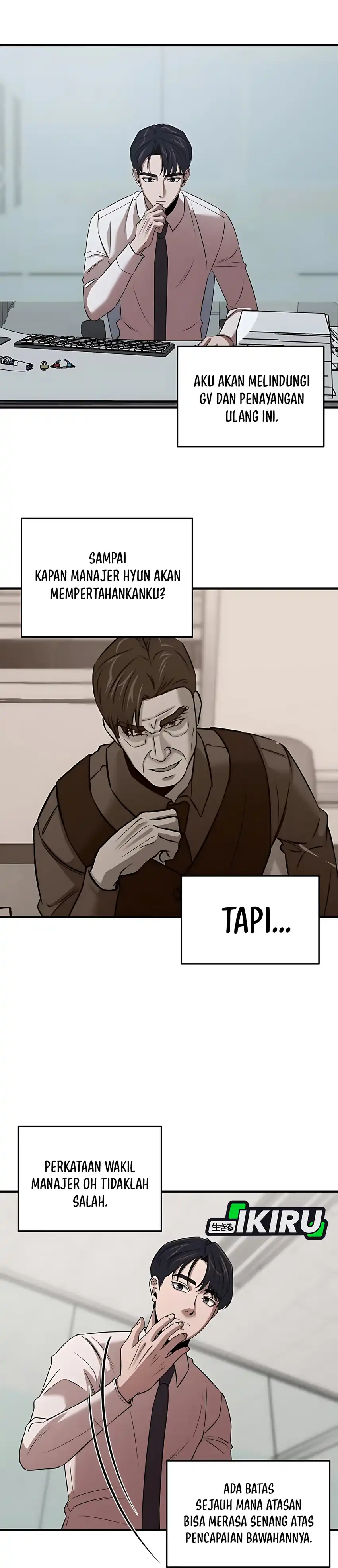 When a Genius Employee Crosses the Line Chapter 12 page 18
