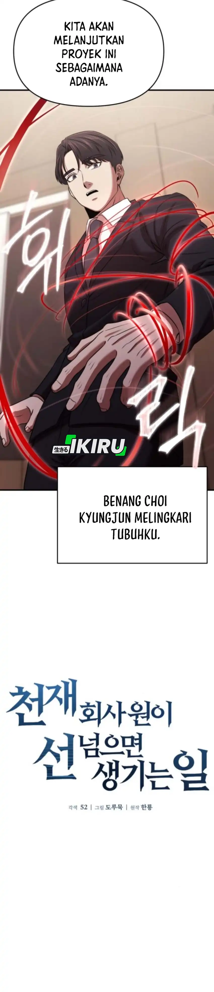 Baca When a Genius Employee Crosses the Line - Chapter 16 halaman 16