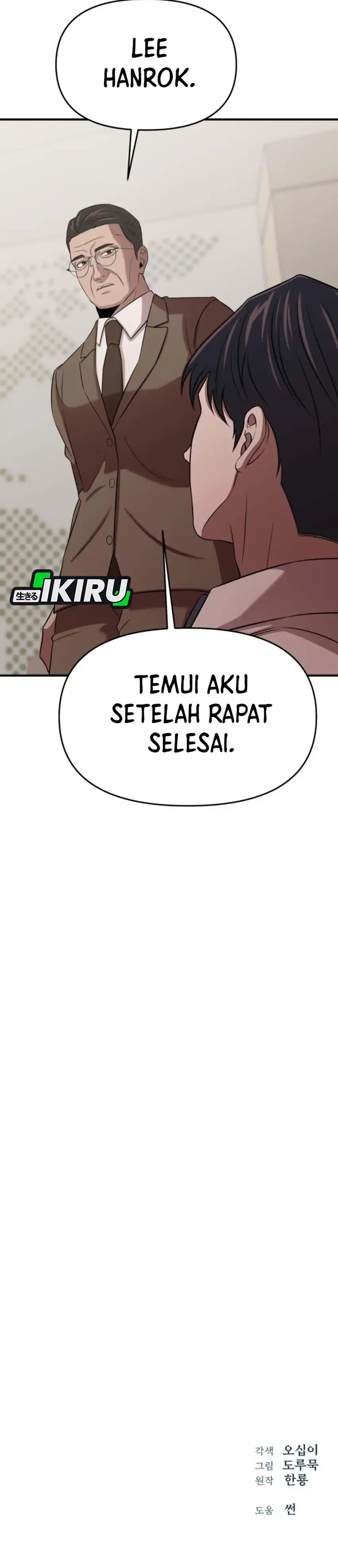 Baca When a Genius Employee Crosses the Line - Chapter 16 halaman 34