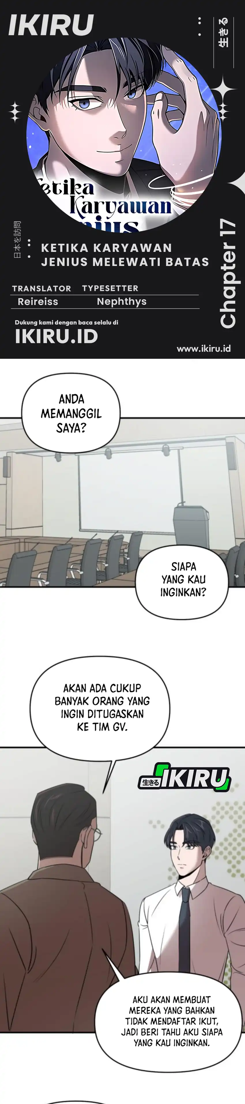 Baca When a Genius Employee Crosses the Line - Chapter 17 halaman 1