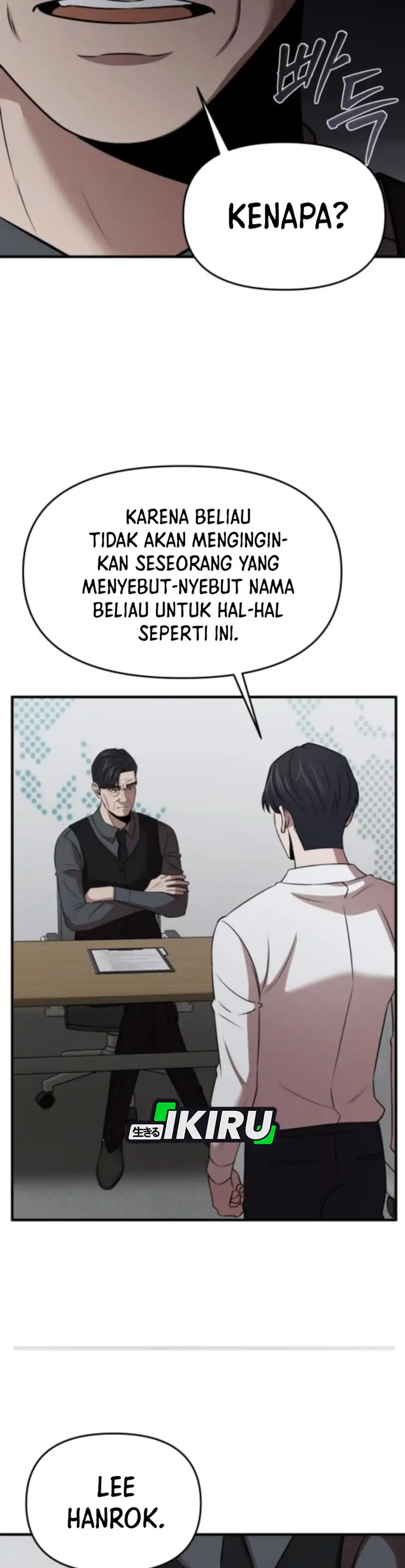 Baca When a Genius Employee Crosses the Line - Chapter 17 halaman 28