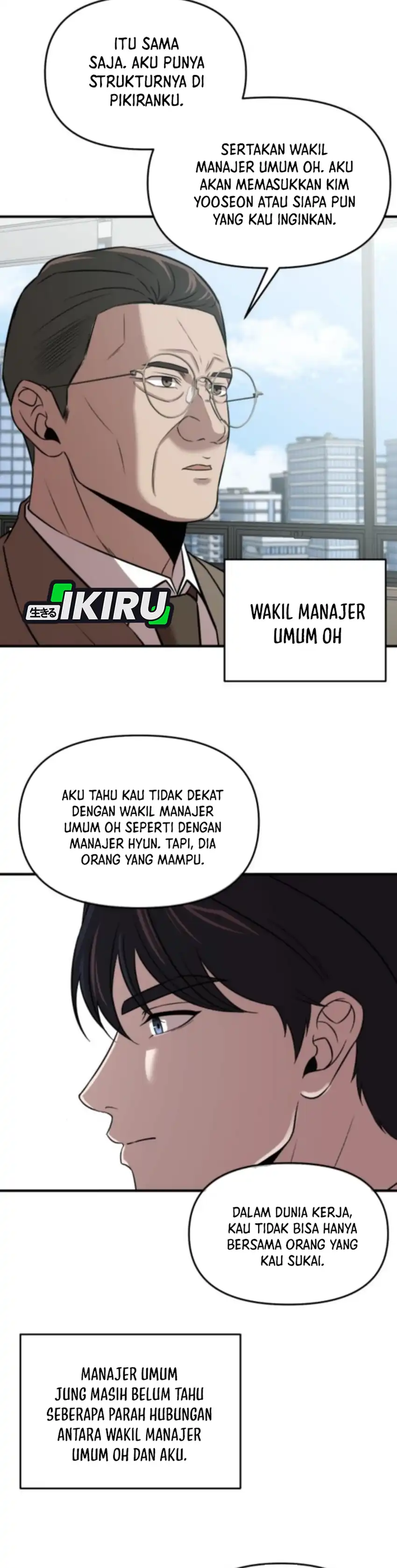 Baca When a Genius Employee Crosses the Line - Chapter 17 halaman 3