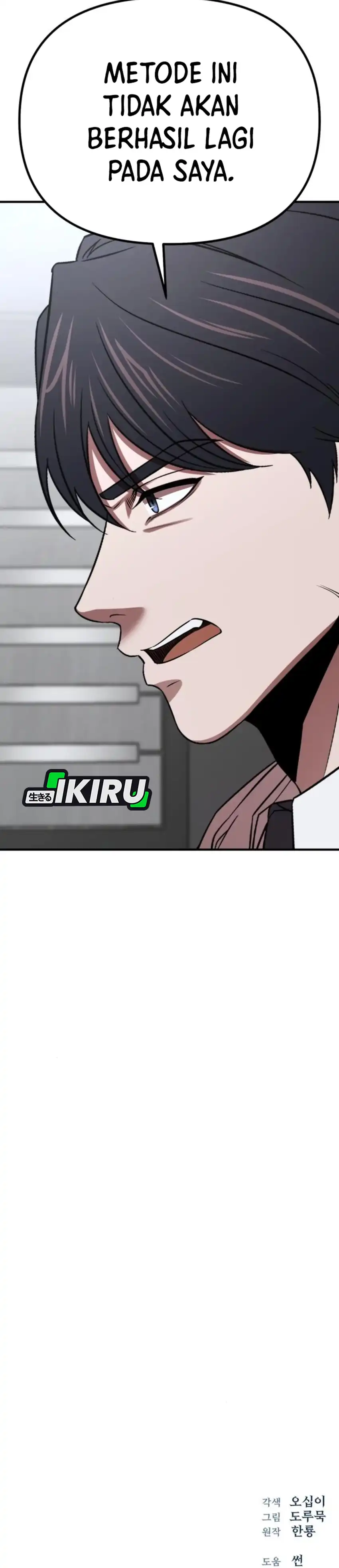 Baca When a Genius Employee Crosses the Line - Chapter 17 halaman 34