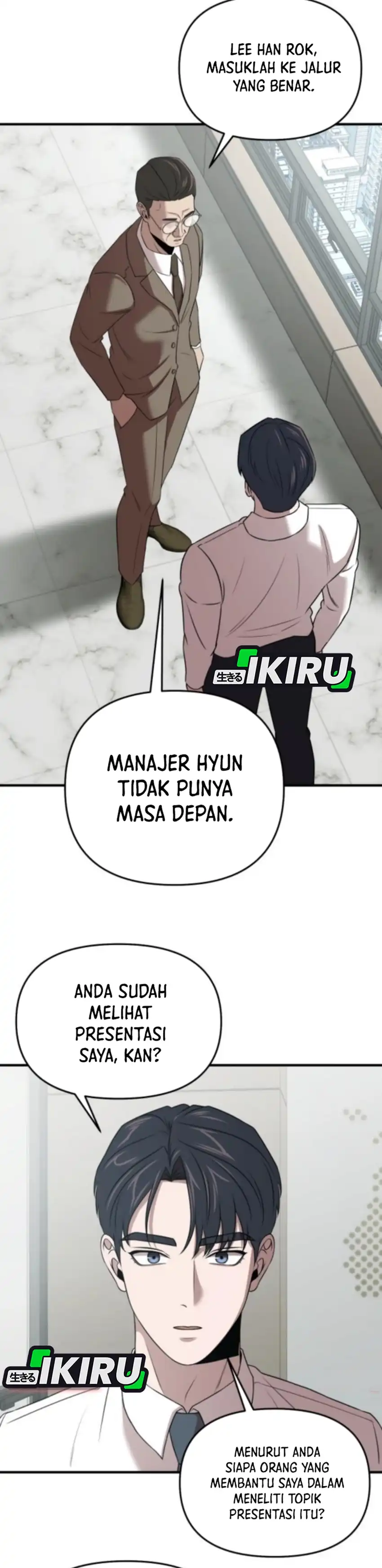 Baca When a Genius Employee Crosses the Line - Chapter 17 halaman 4