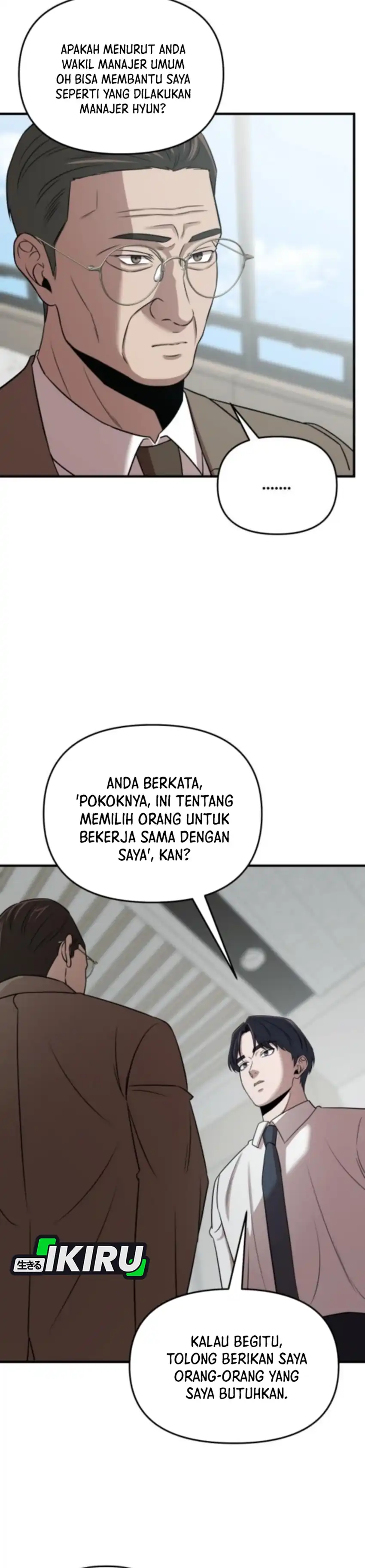 Baca When a Genius Employee Crosses the Line - Chapter 17 halaman 5