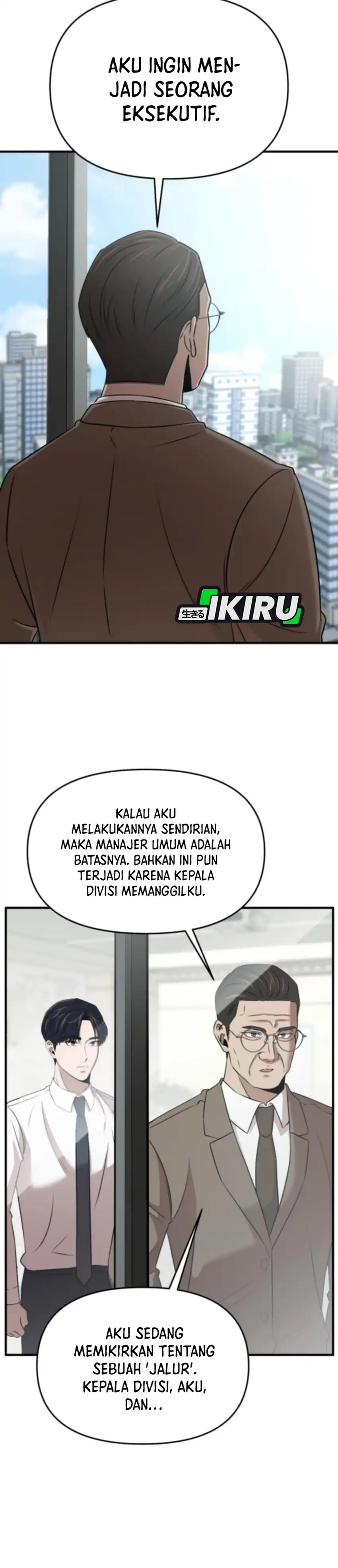 Baca When a Genius Employee Crosses the Line - Chapter 17 halaman 7