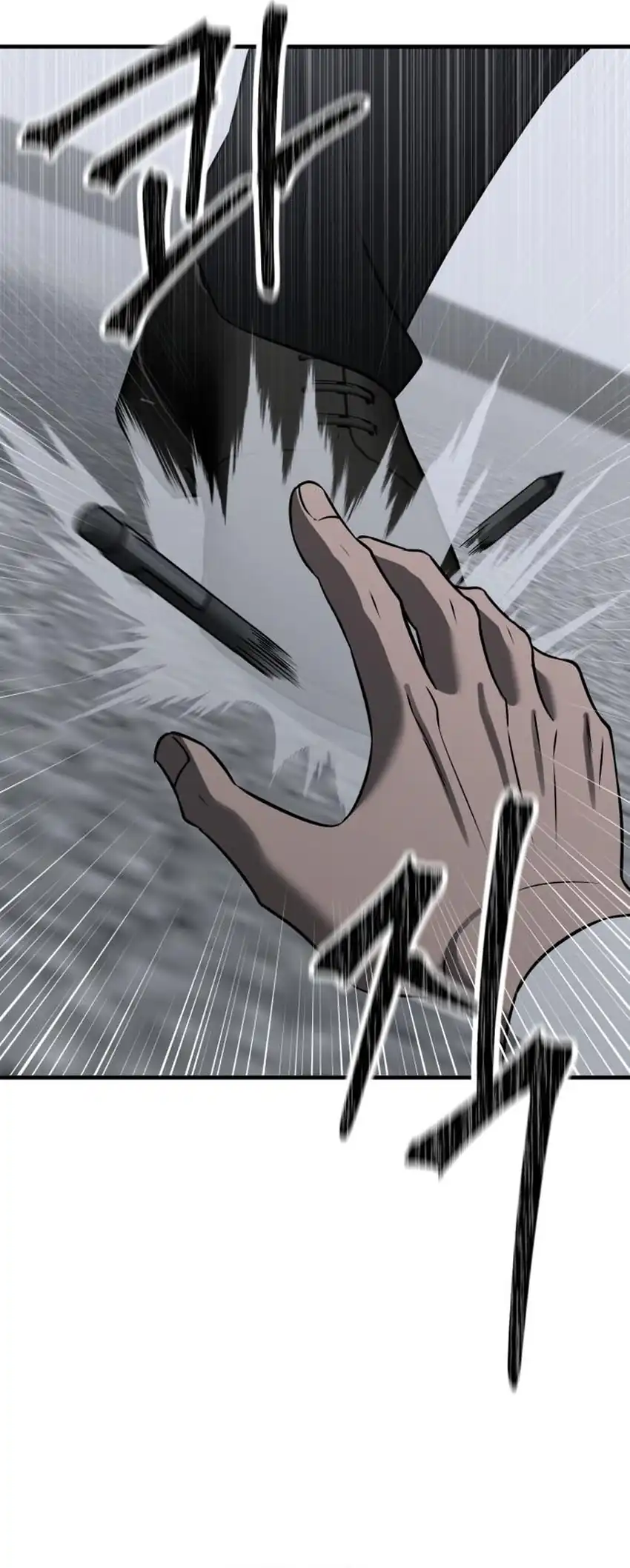 Baca When a Genius Employee Crosses the Line - Chapter 18 halaman 3