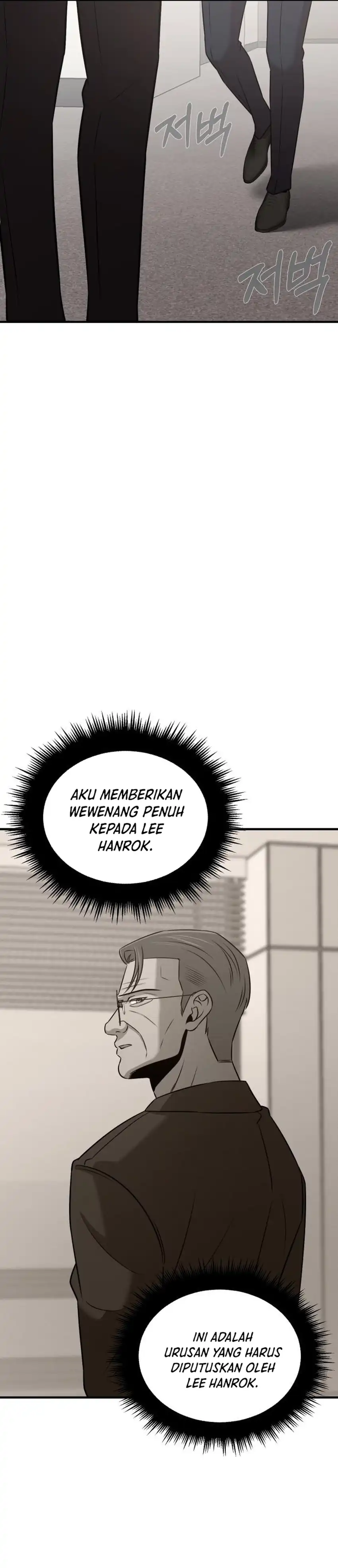 Baca When a Genius Employee Crosses the Line - Chapter 18 halaman 39
