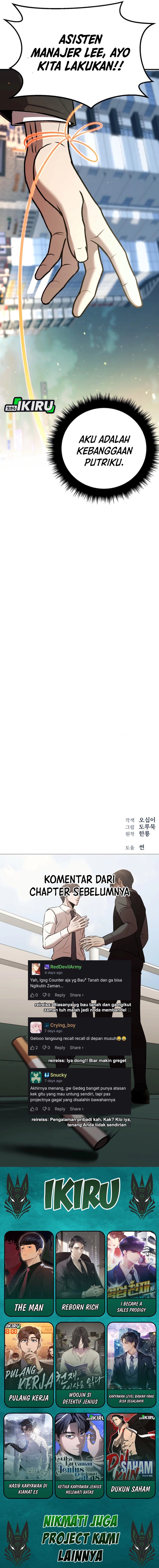 Baca When a Genius Employee Crosses the Line - Chapter 19 halaman 17