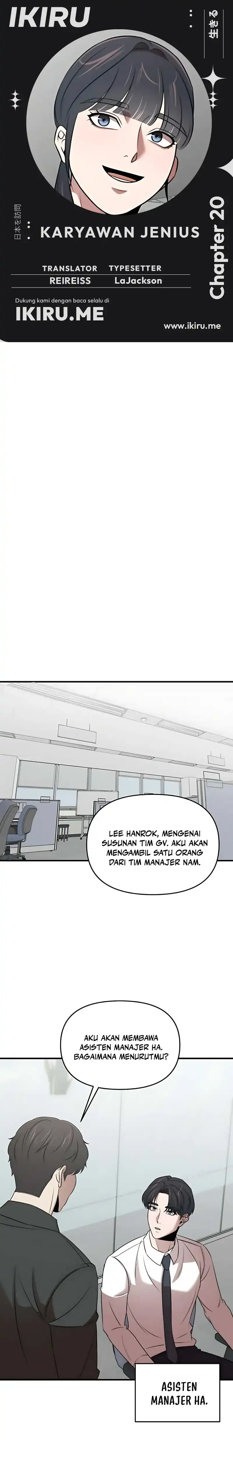 Baca When a Genius Employee Crosses the Line - Chapter 20 halaman 1