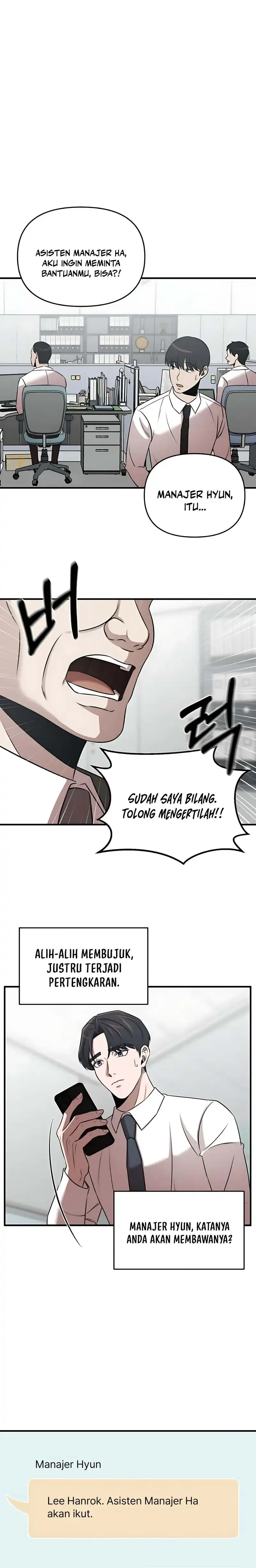 Baca When a Genius Employee Crosses the Line - Chapter 20 halaman 3