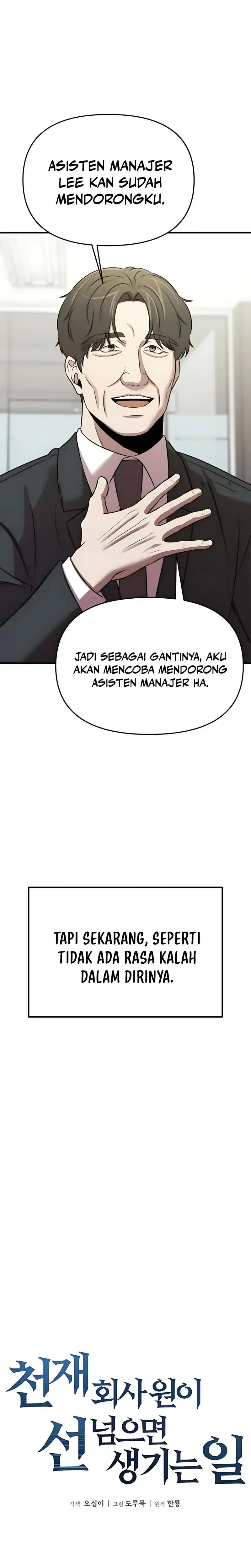 Baca When a Genius Employee Crosses the Line - Chapter 20 halaman 7