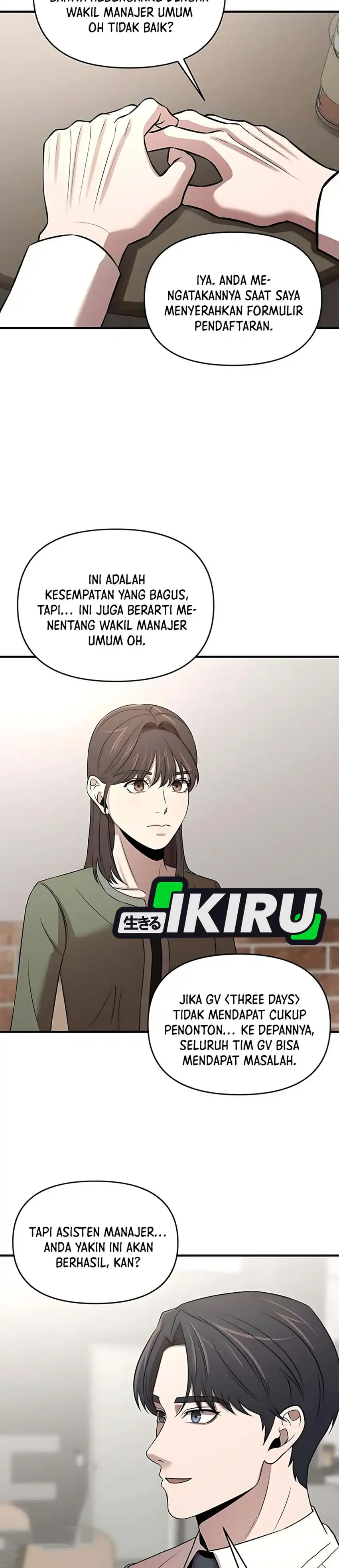 Baca When a Genius Employee Crosses the Line - Chapter 21 halaman 13