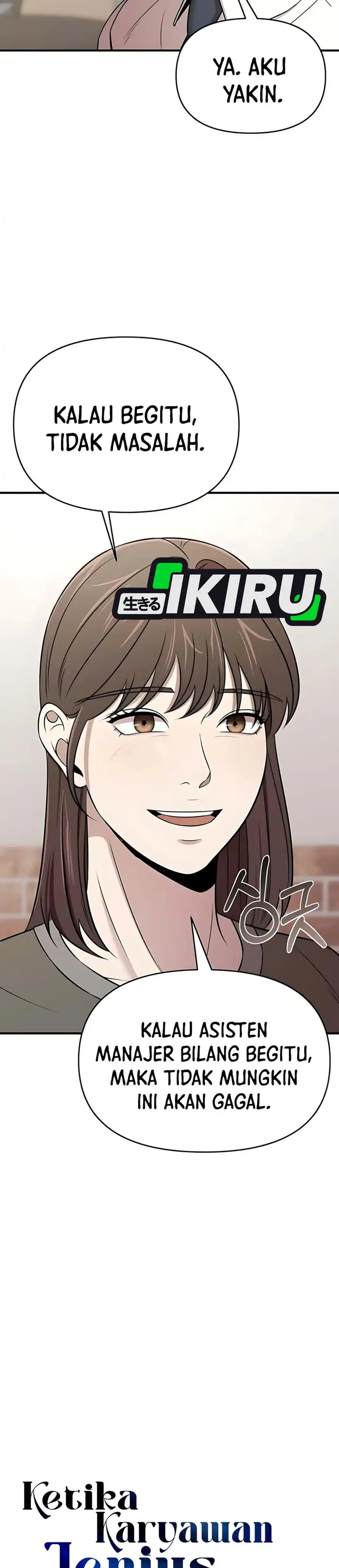 Baca When a Genius Employee Crosses the Line - Chapter 21 halaman 14