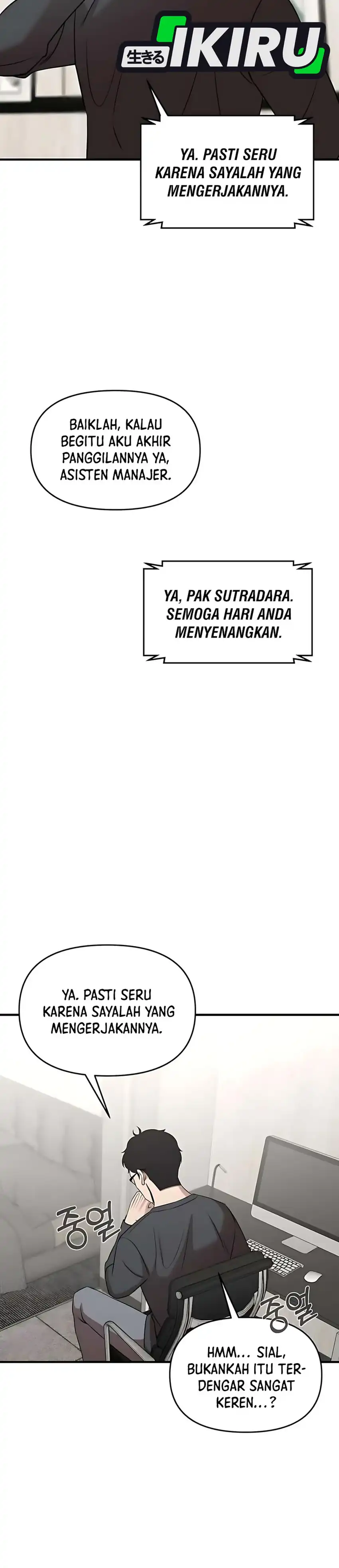 Baca When a Genius Employee Crosses the Line - Chapter 21 halaman 22