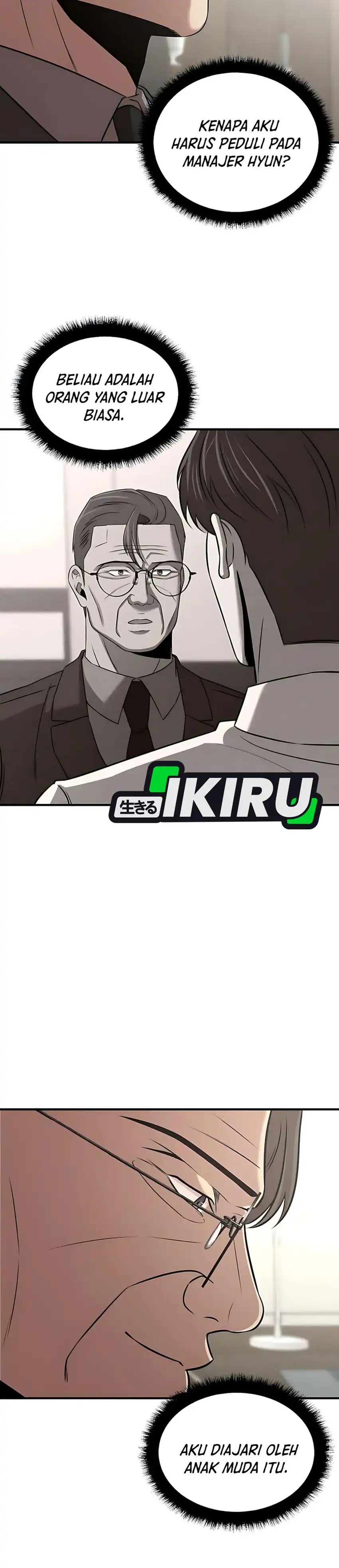 Baca When a Genius Employee Crosses the Line - Chapter 21 halaman 5