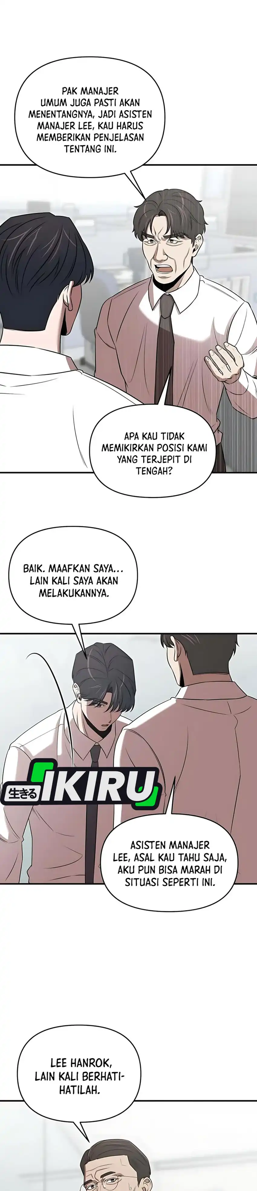 Baca When a Genius Employee Crosses the Line - Chapter 21 halaman 8