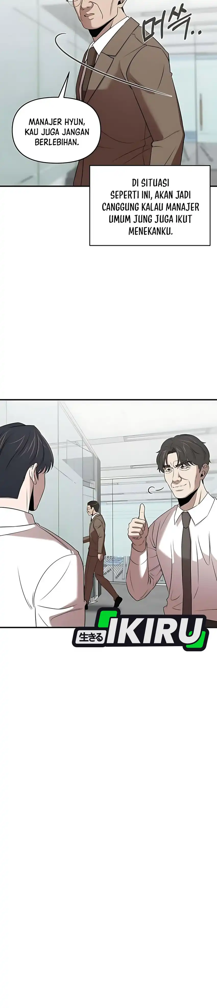 Baca When a Genius Employee Crosses the Line - Chapter 21 halaman 9